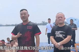 半岛游戏中心官网截图1